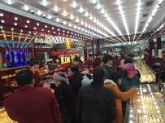 Thông tin thị trường vàng sáng 18.11.2019: Đầu tuần vàng biến động nhẹ