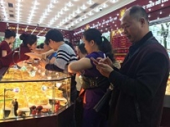 Thông tin thị trường vàng sáng 20.1.2020: Đầu tuần vàng trong nước nhích tăng