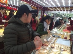 Bản tin thị trường vàng sáng 13.1: Giá vàng trong nước tăng nhẹ